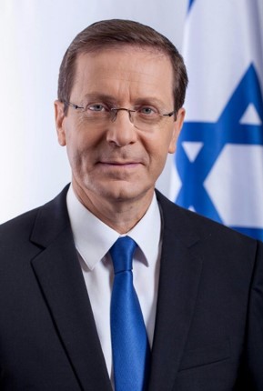 יצחק הֶרְצוֹג – הנשיא ה-11 של מדינת ישראל